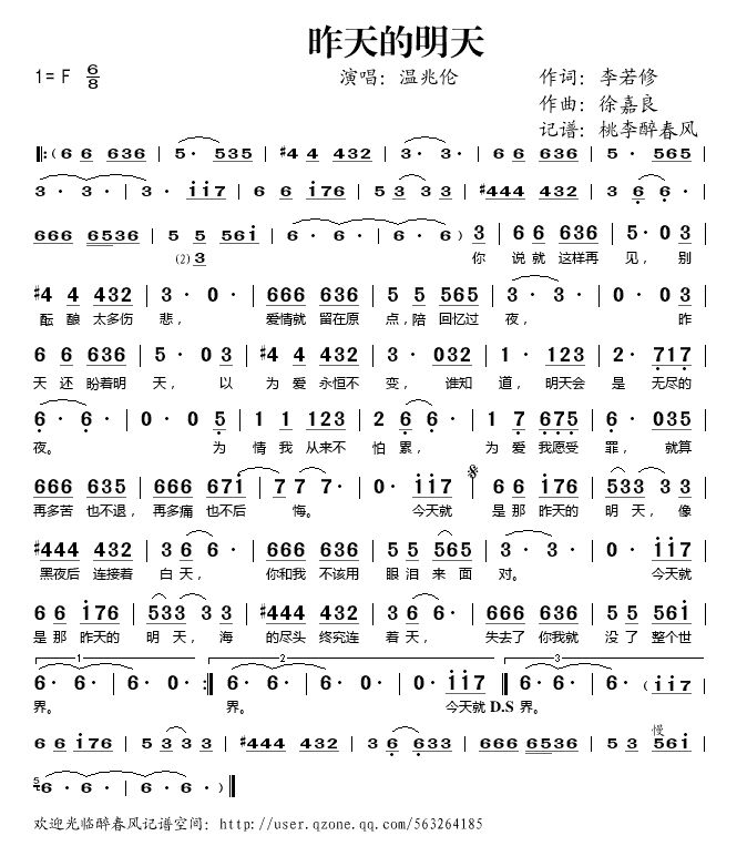 ���l�o��(���ָ��V)1