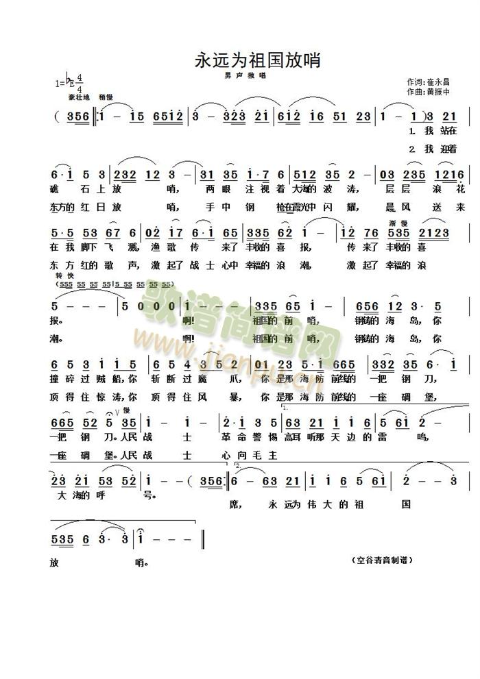 ���h���������(���ָ��V)1