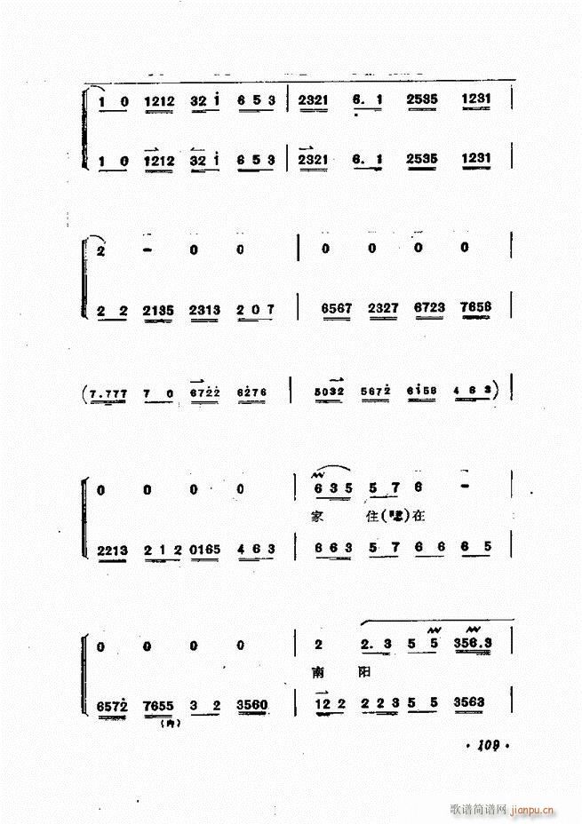 �ɭ��ǻ�� 61 120(�������V)49