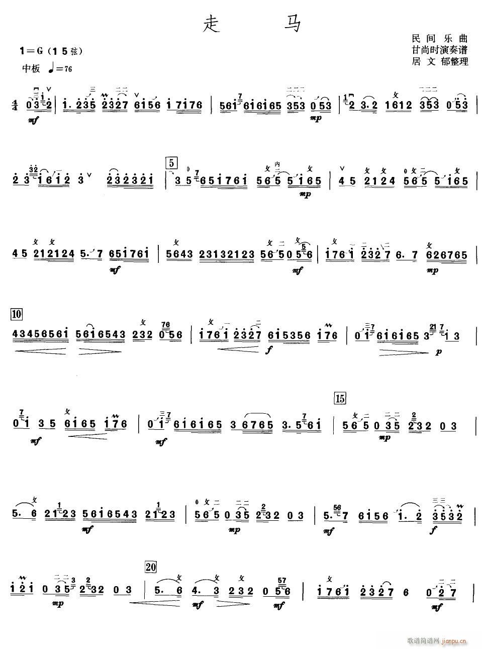 ���R 1(���ָ��V)1