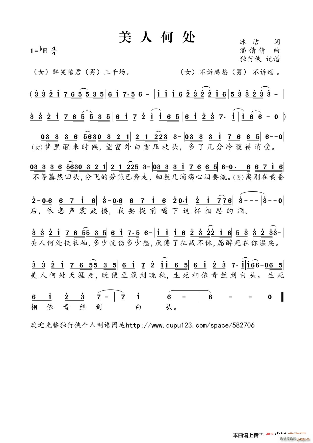 ���˺�̎(���ָ��V)1