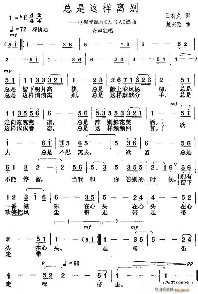 �����@���x�e(���ָ��V)1