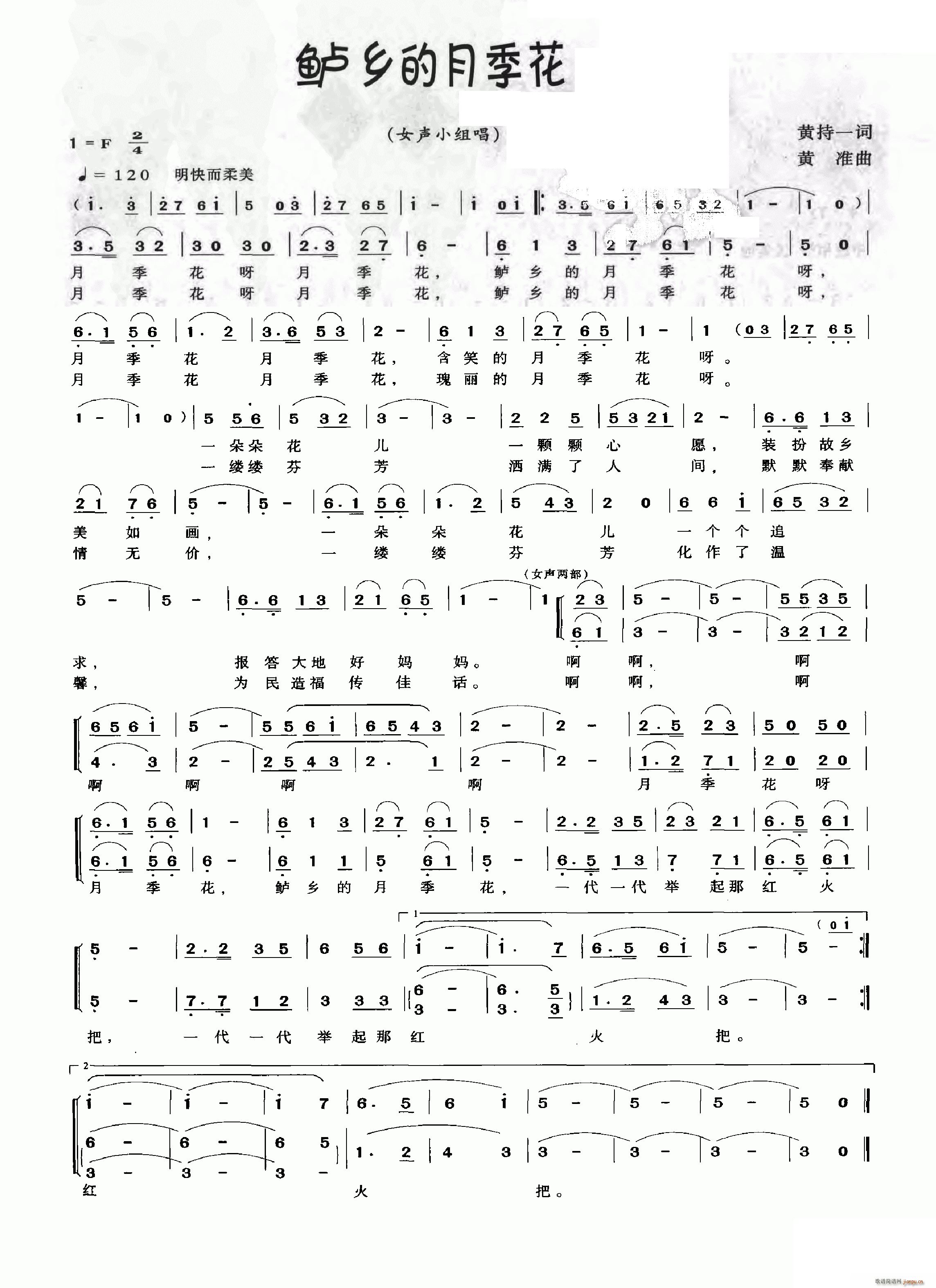 �|�l���¼���(���ָ��V)1