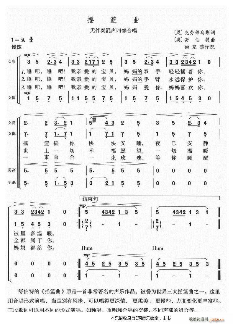 �u�@�� �沮�� �o(w��)������Ĳ��ϳ�(�ϳ��V)1