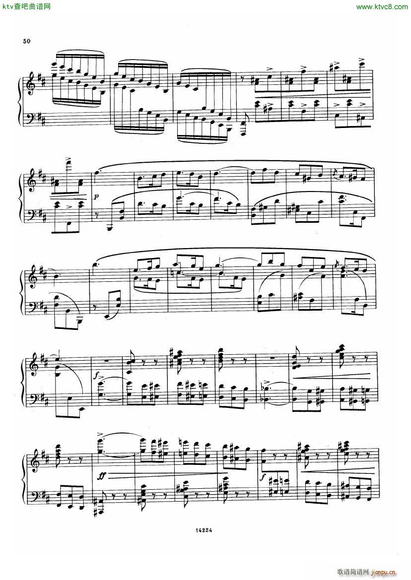 Balakirev Scherzo No 1(����V)13