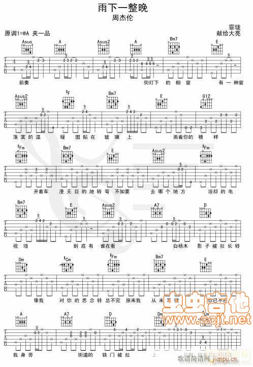 ����һ����-���������(ʮ�ּ�����)1