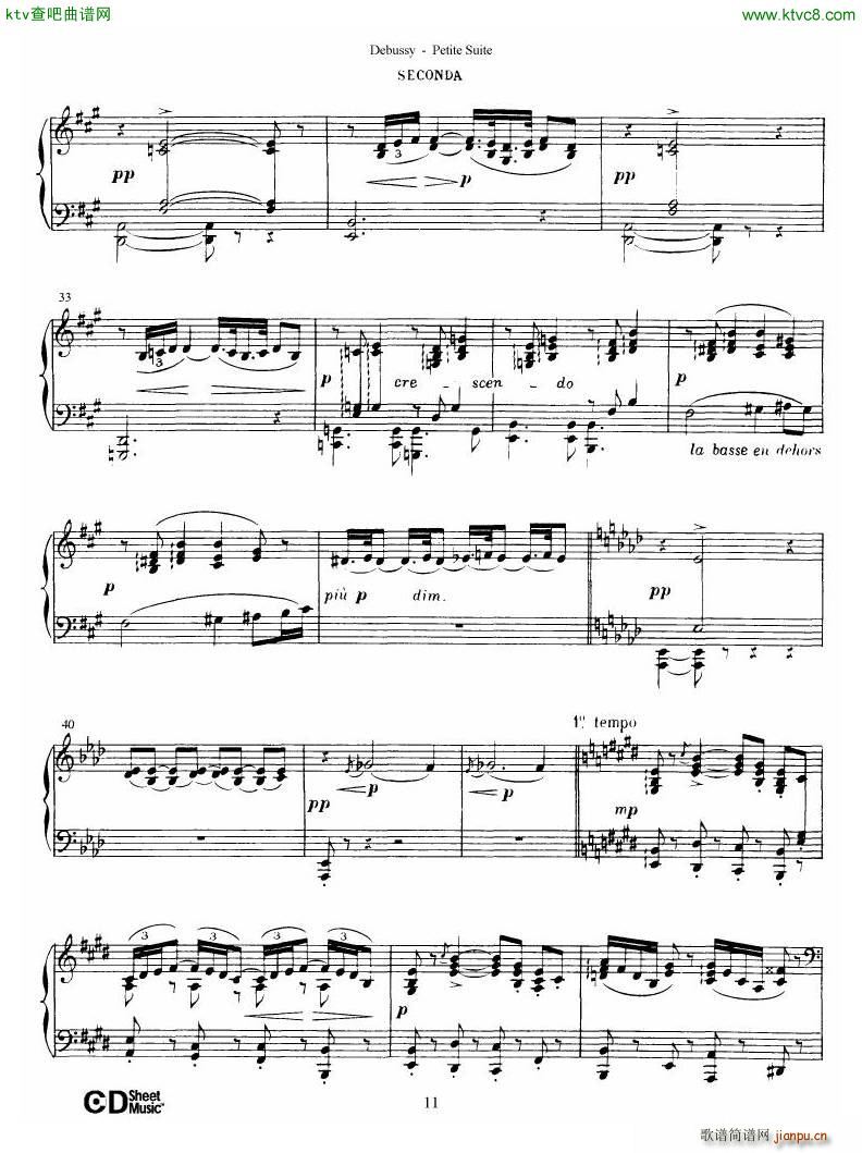 Debussy Danse(����V)12