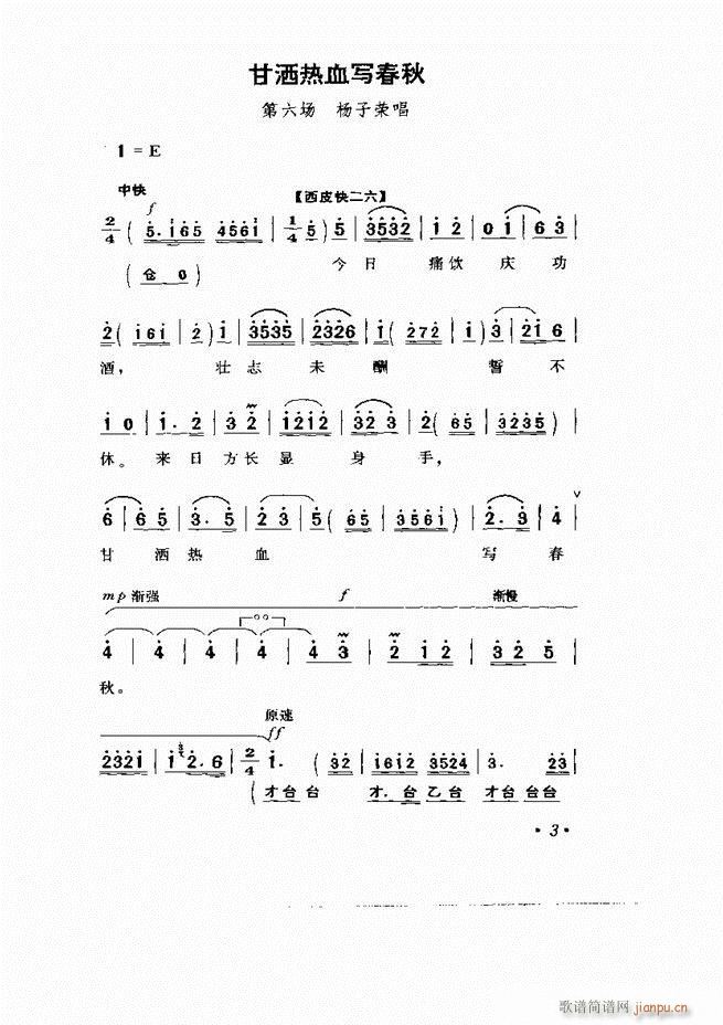 ���� �Ӱ�� ��С���μ���1 60(�������V)8