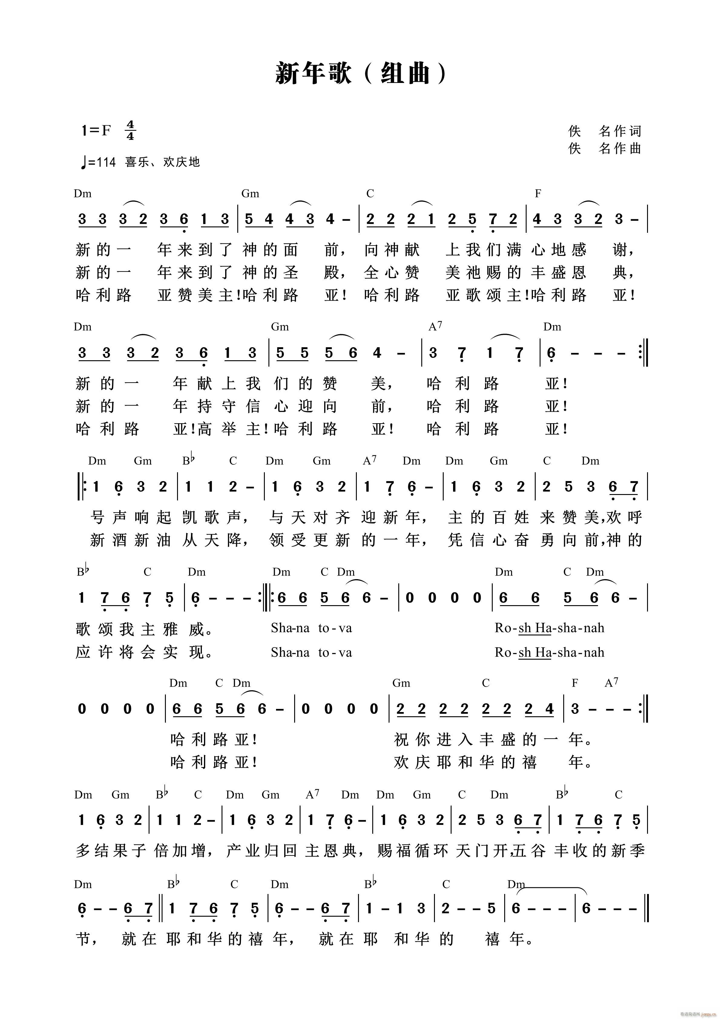 ����� �M�� ��704��(ʮ�ּ�����)1