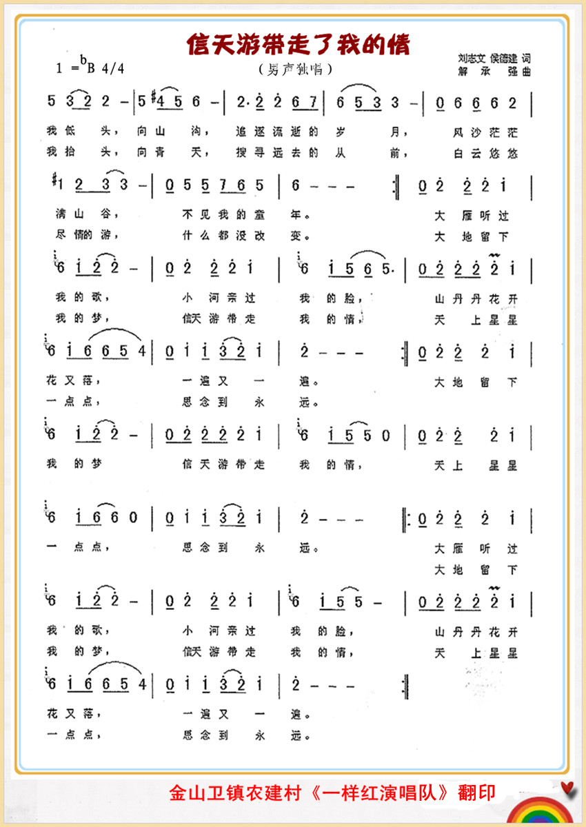 �����Ύ������ҵ���(���ָ��V)1