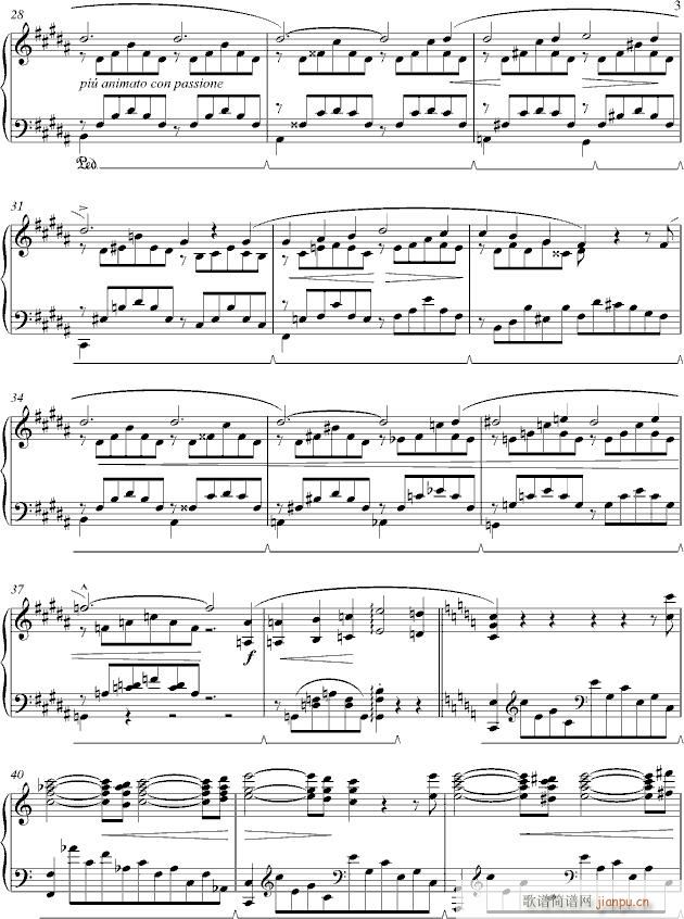 Liebestr&aumlum(����V)3