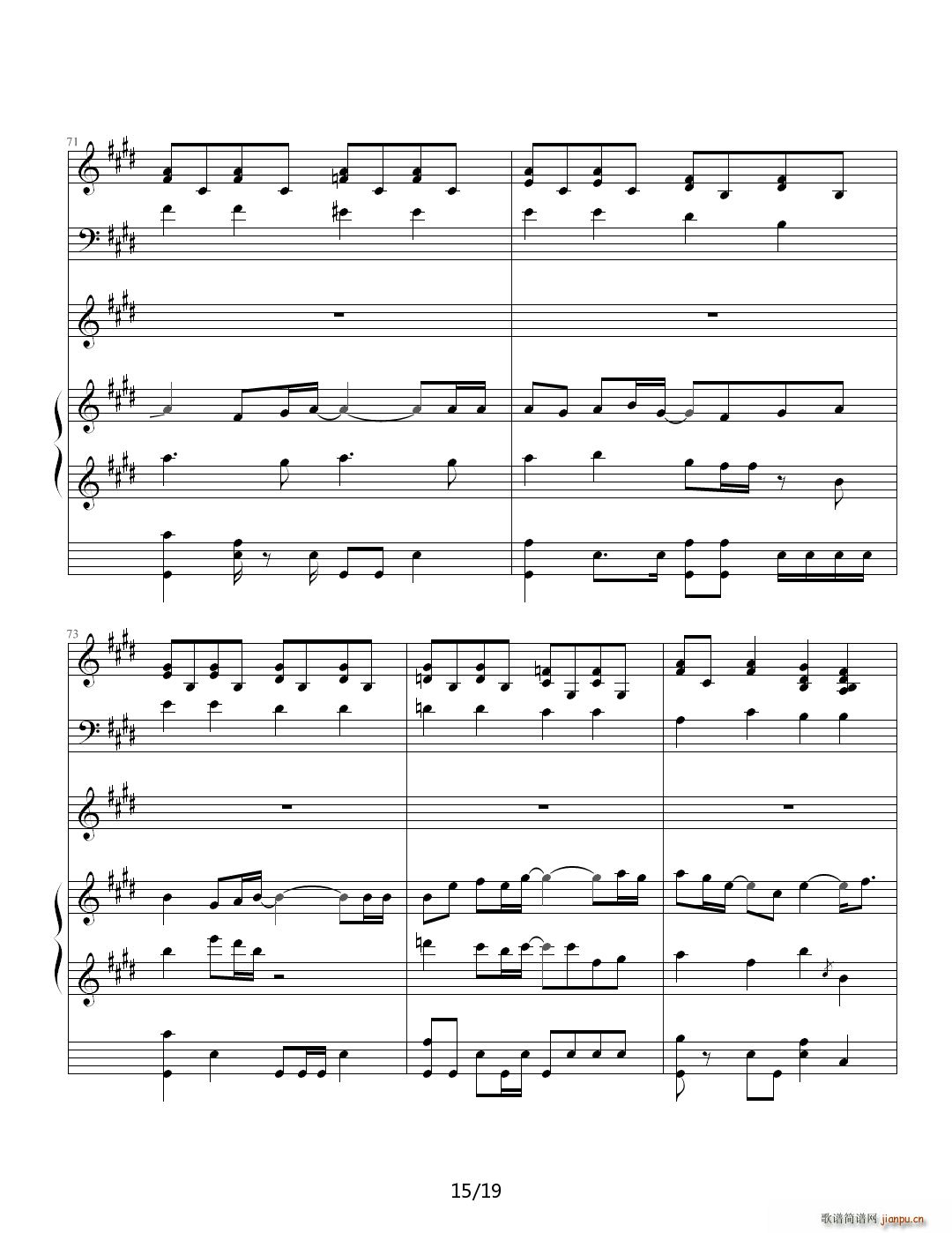 �x(ch��ng)���ĳ�� E�{(����V)15