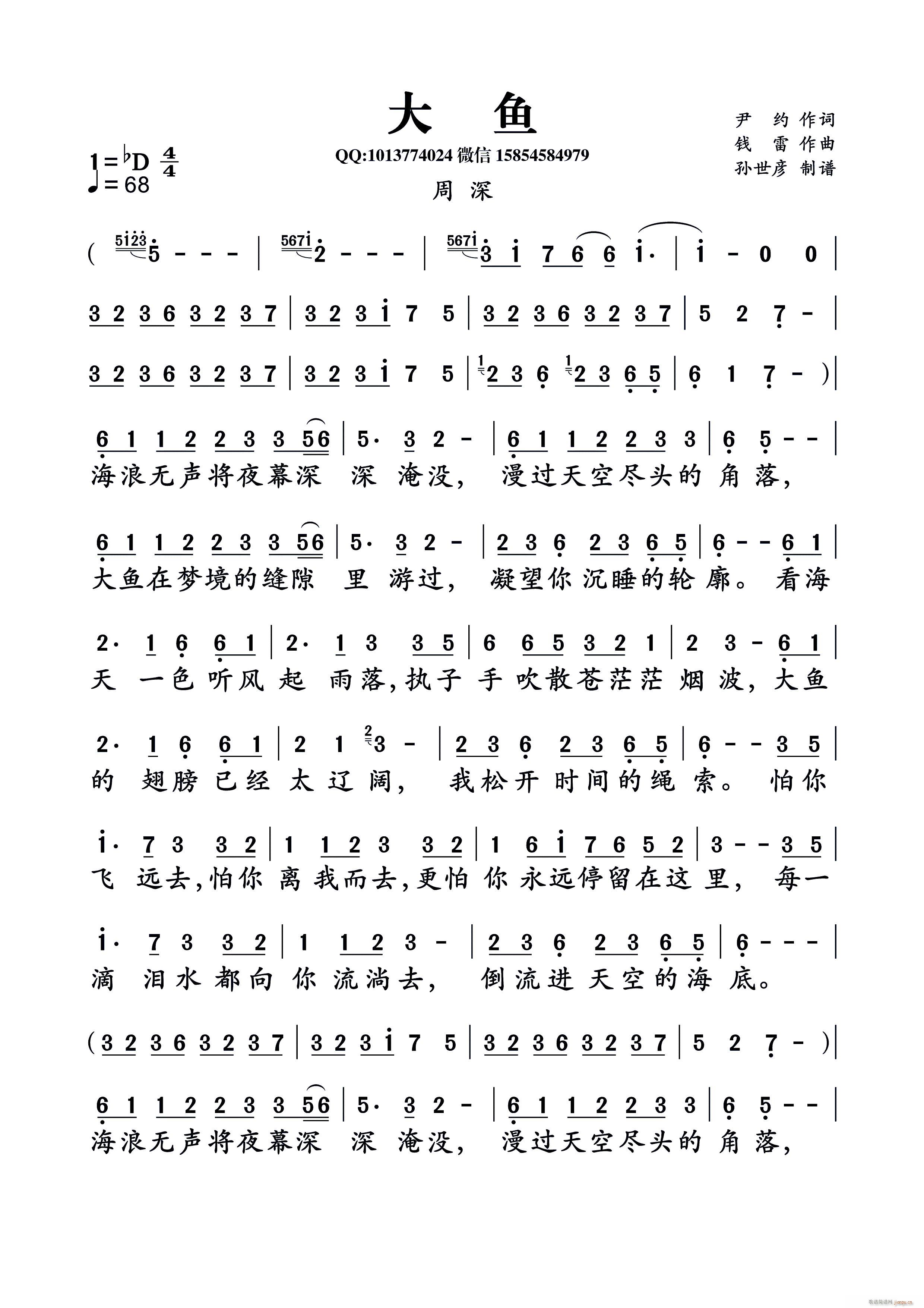 ���~(y��) �Ӱ ���~(y��)����(ʮ�ּ�����)1