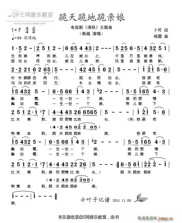 �����ع��H�� ��Խ �ҕ�� �M(m��n)�� ���}��(ʮ�ּ�����)1