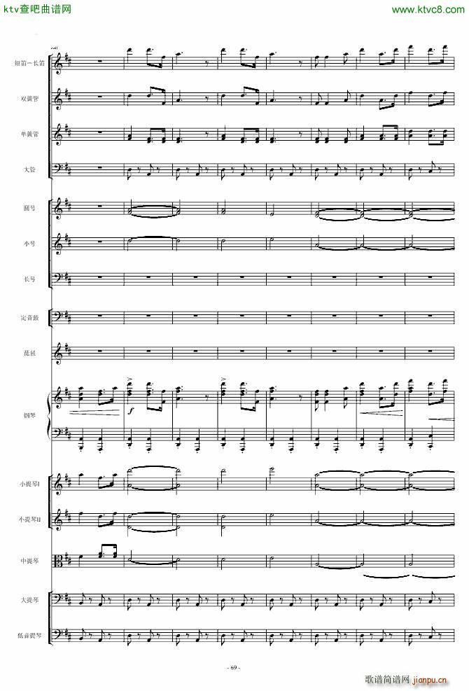 ���l�S�� ��مf(xi��)����(����V)69