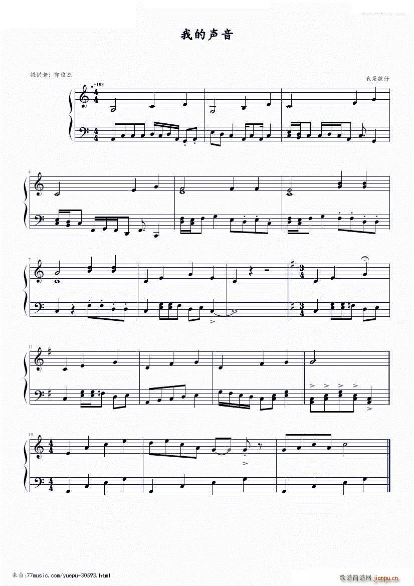 �ҵ���(����V)1