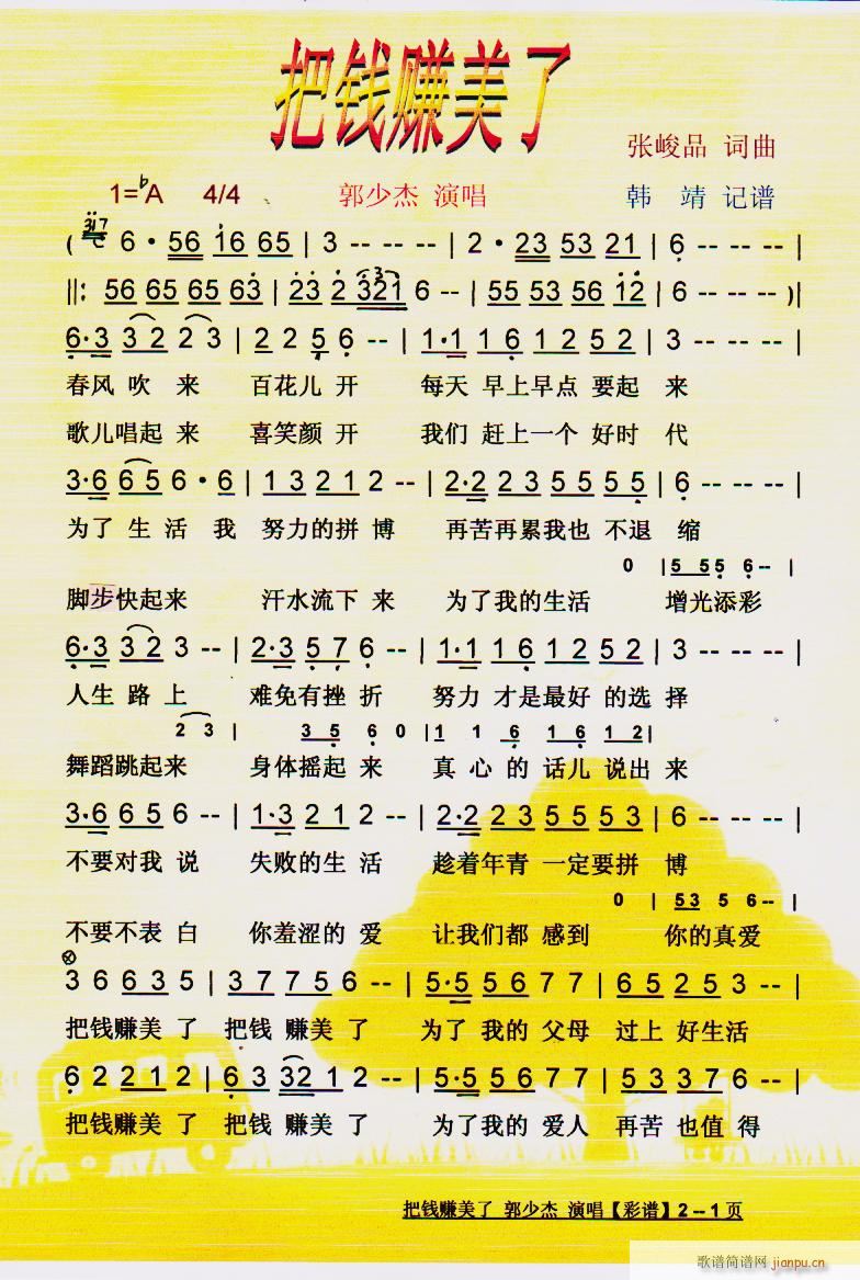 ���X(qi��n)ٍ���� �¸� ���V(ʮ�ּ�����)1