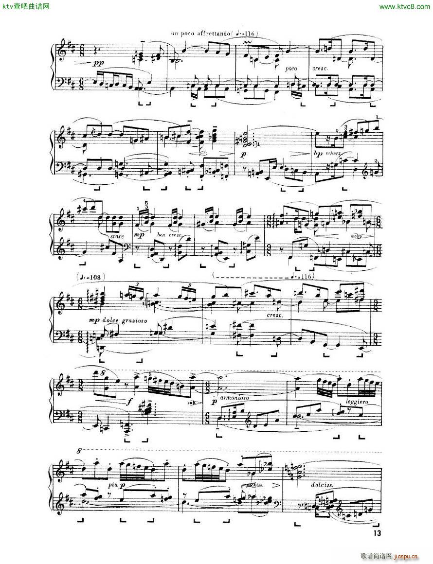 Enescu op 24 No 3 Piano sonata No 3(����V)13