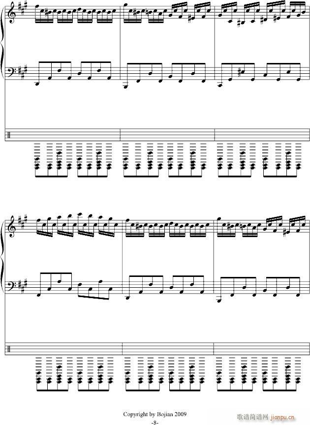 ŭ���П������o����9.4���u����y��90��������ƽ��(����V)8