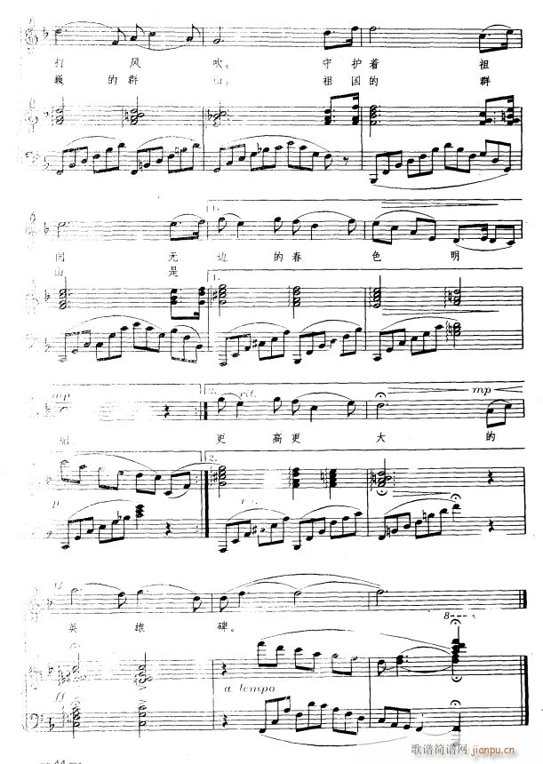 ����Ӣ�۱�3(���ָ��V)1