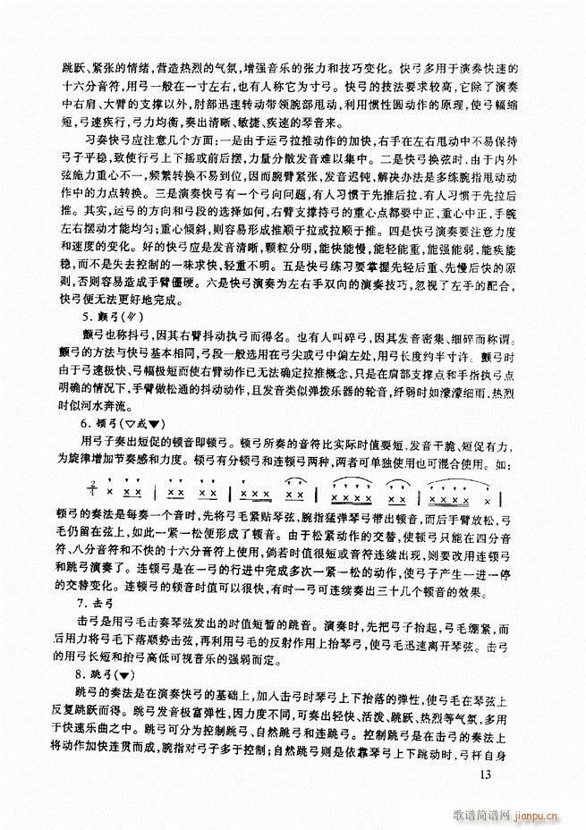 �������A�̳� �������A�̳� ��ӆ��Ŀ�1 60(�����V)24