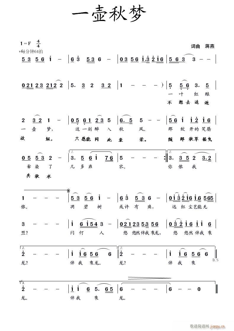 һ�����(m��ng)(���ָ��V)1