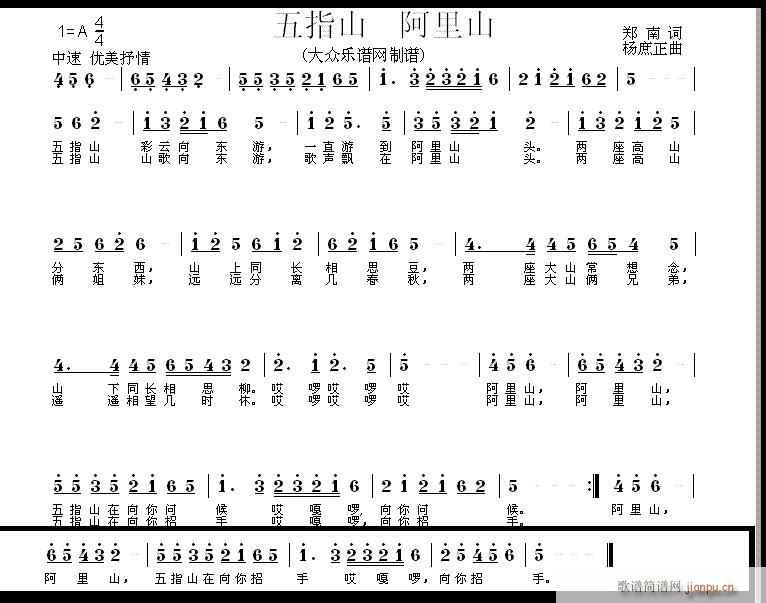 ��ָɽ ����ɽ(���ָ��V)1