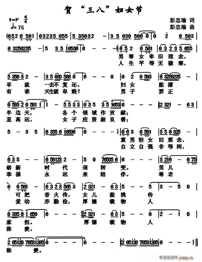 �R ���� �DŮ��(���ָ��V)1