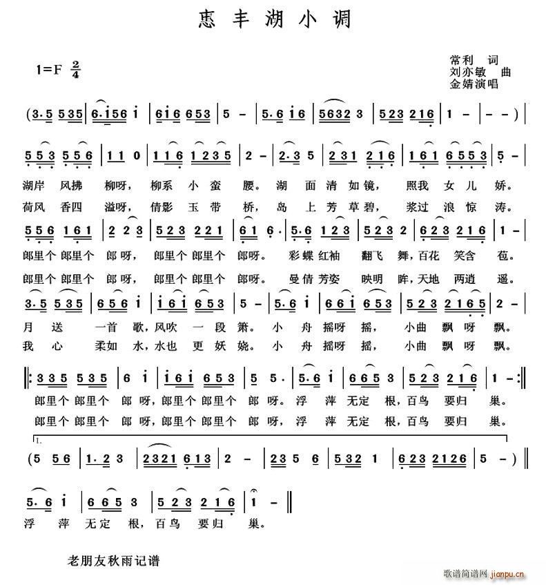 ���S��С�{(���ָ��V)1