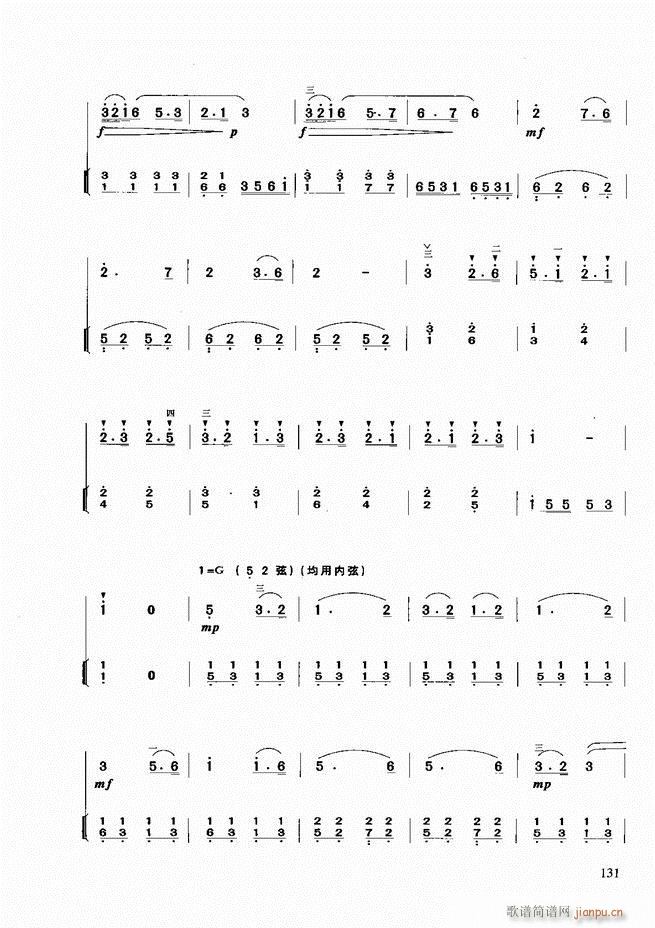 �������A�̳�121 180(�����V)11