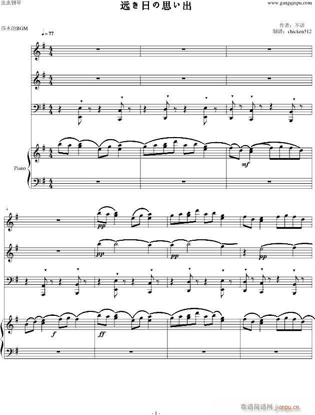 �h���դ�˼����(����V)1