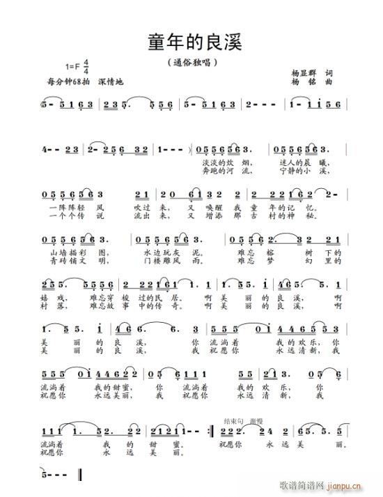 ͯ�����Ϫ(���ָ��V)1