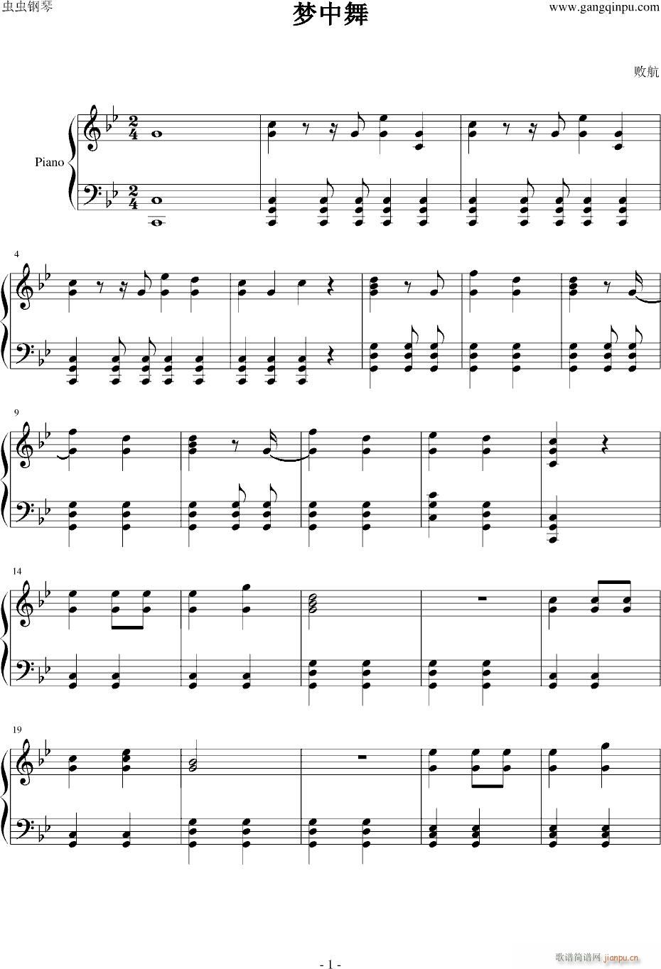 ��(m��ng)����(����V)1