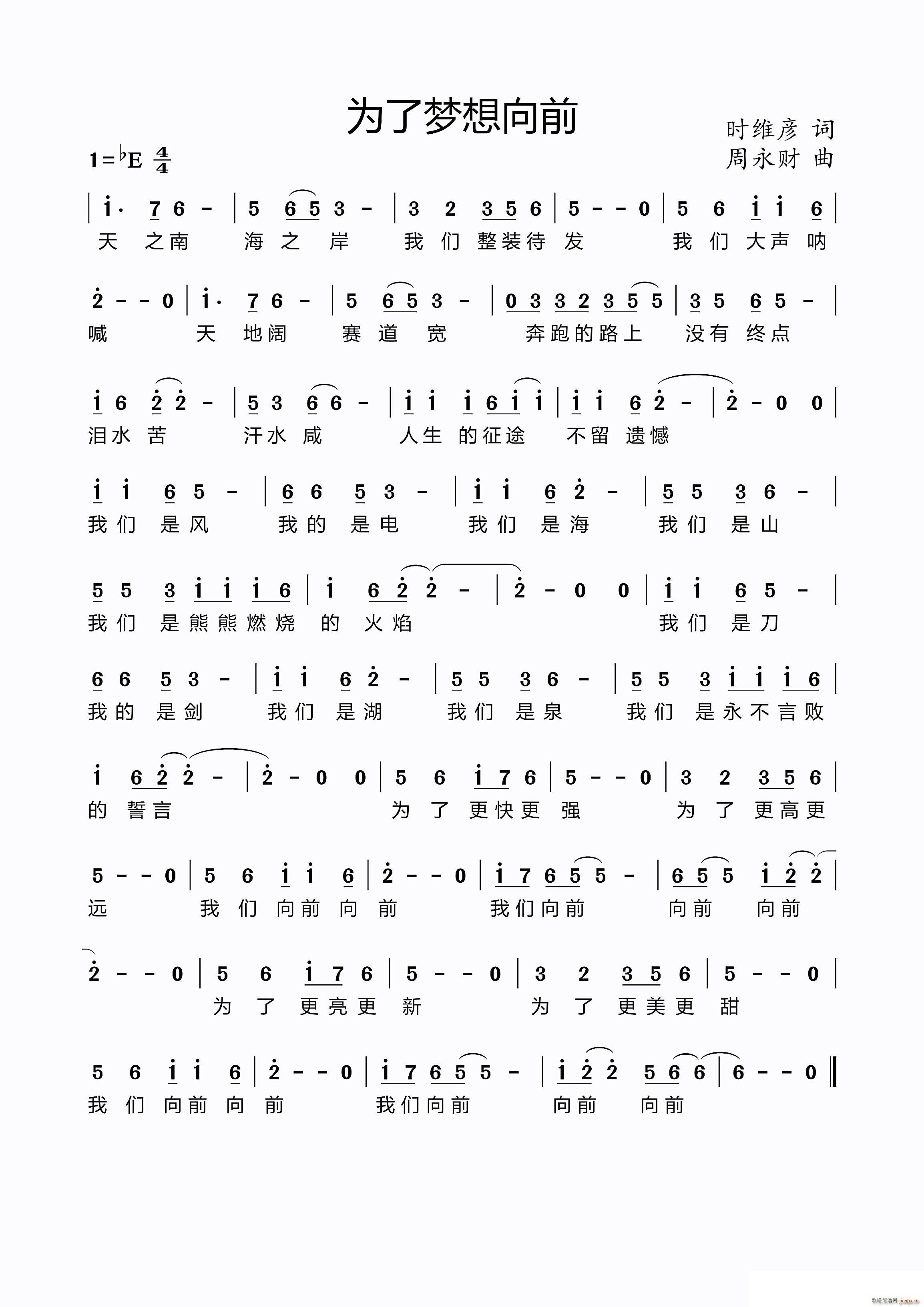 ���ˉ�(m��ng)����ǰ(���ָ��V)1