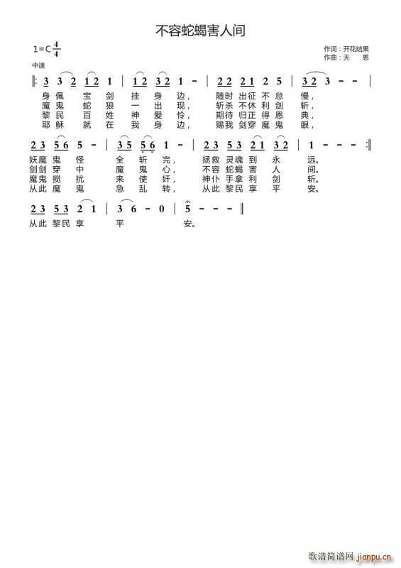 �������(l��i)�����g(���ָ��V)1