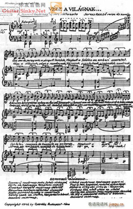 ��ɫ������ԭ��(�����V)1