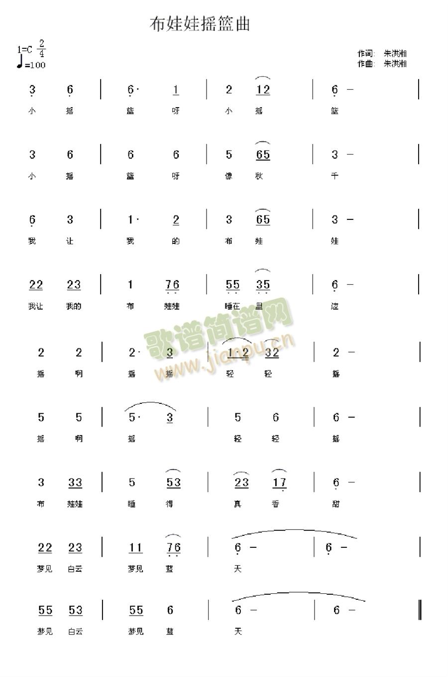 �����ޓu�@��(���ָ��V)1