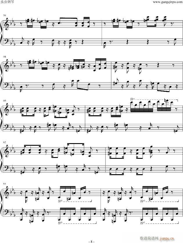 �������܂�����p�����(����V)8