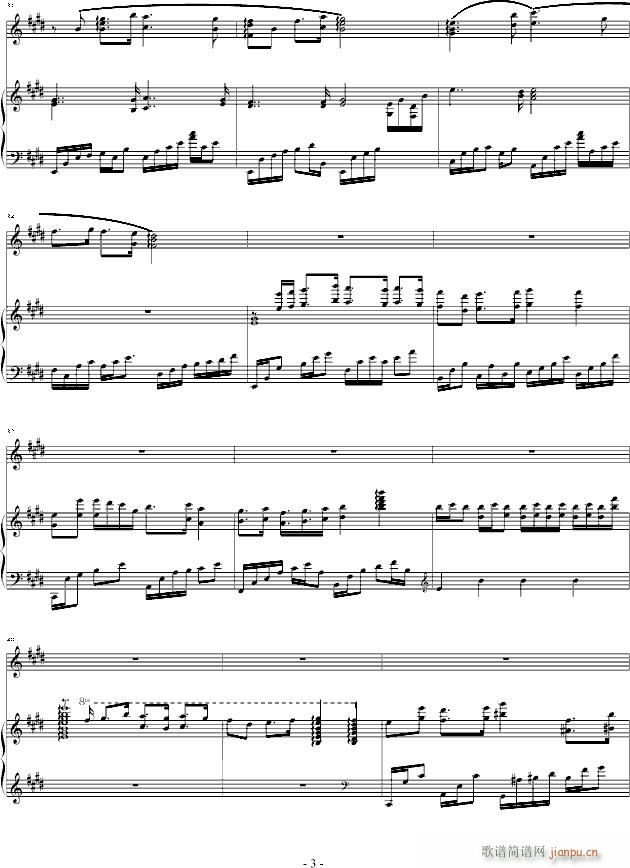 �����ճ�Hey!(����V)3