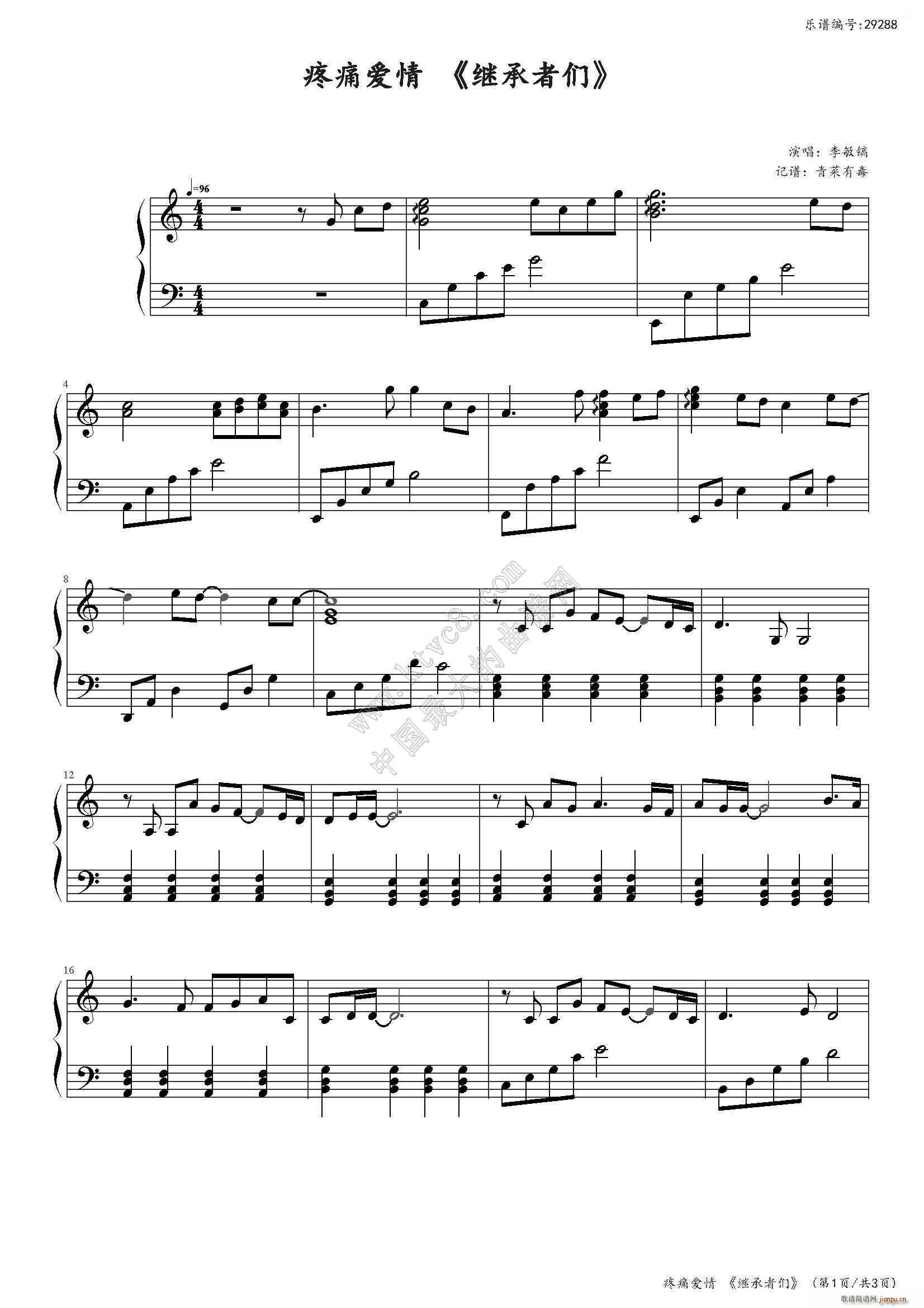 ��ʹ��(��i)�� �^���߂�(����V)1