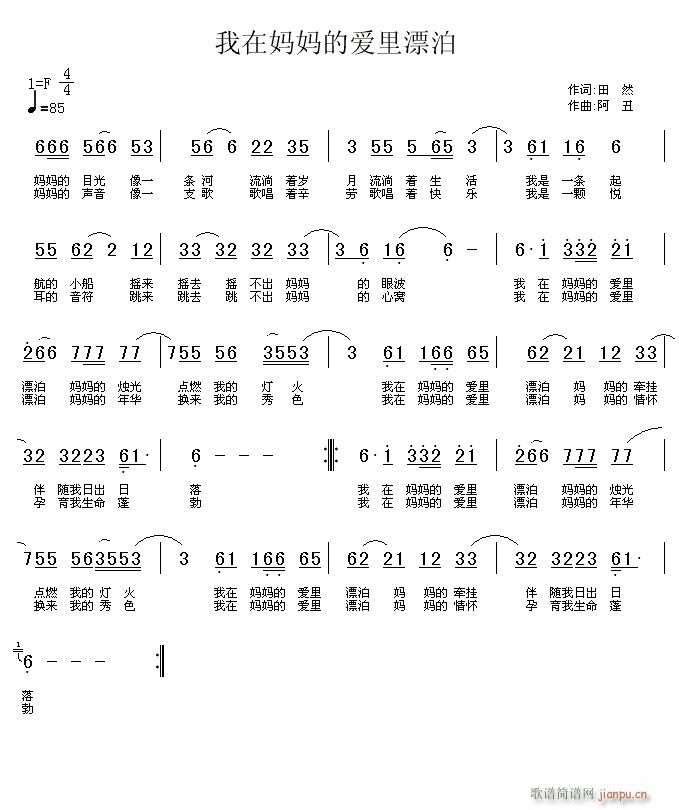 ���ڋ����Đ�(��i)��Ư��(���ָ��V)1