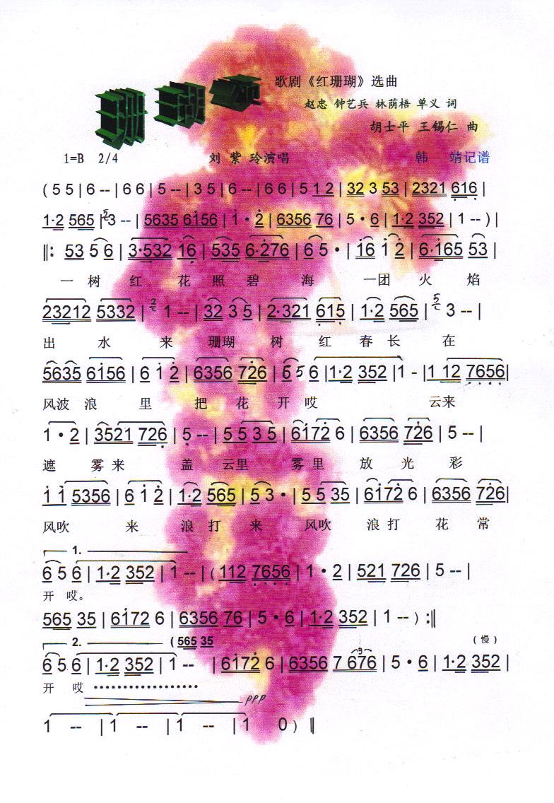 ɺ��힡����V��(���ָ��V)1