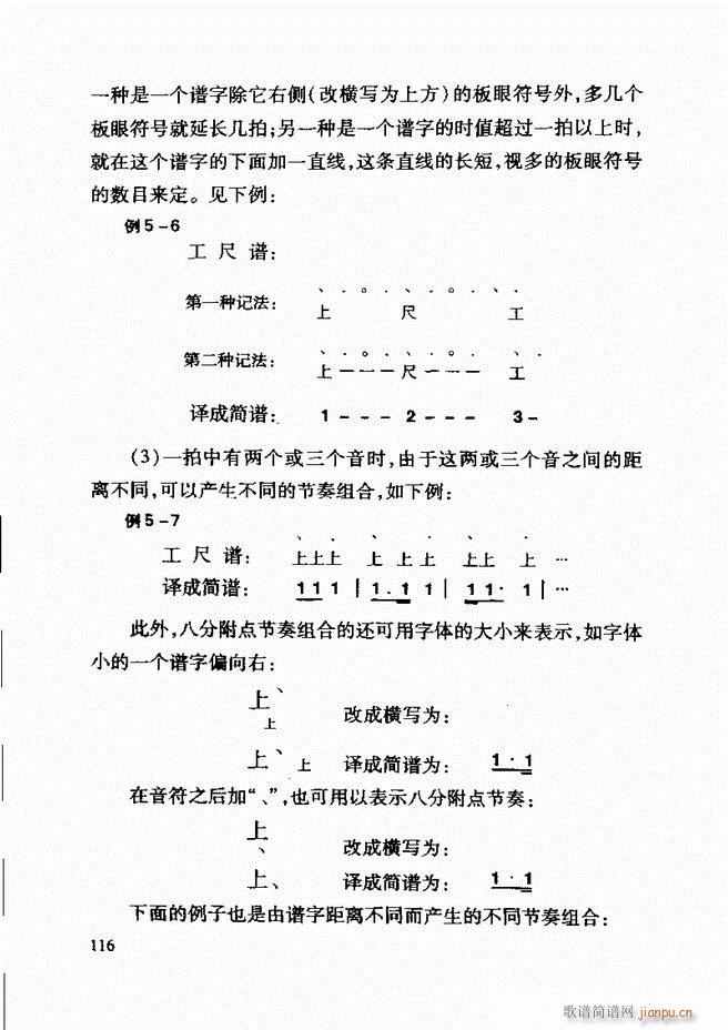 �Ї����y��(l�� )�����A�̳� 62 121(ʮ�ּ�����)55