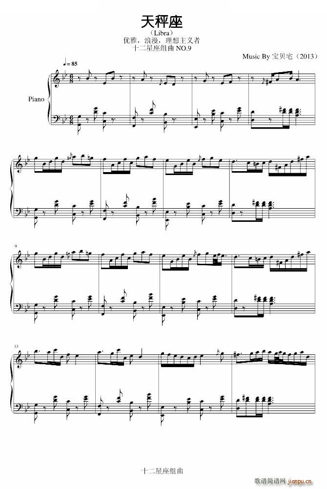 �����(����V)1