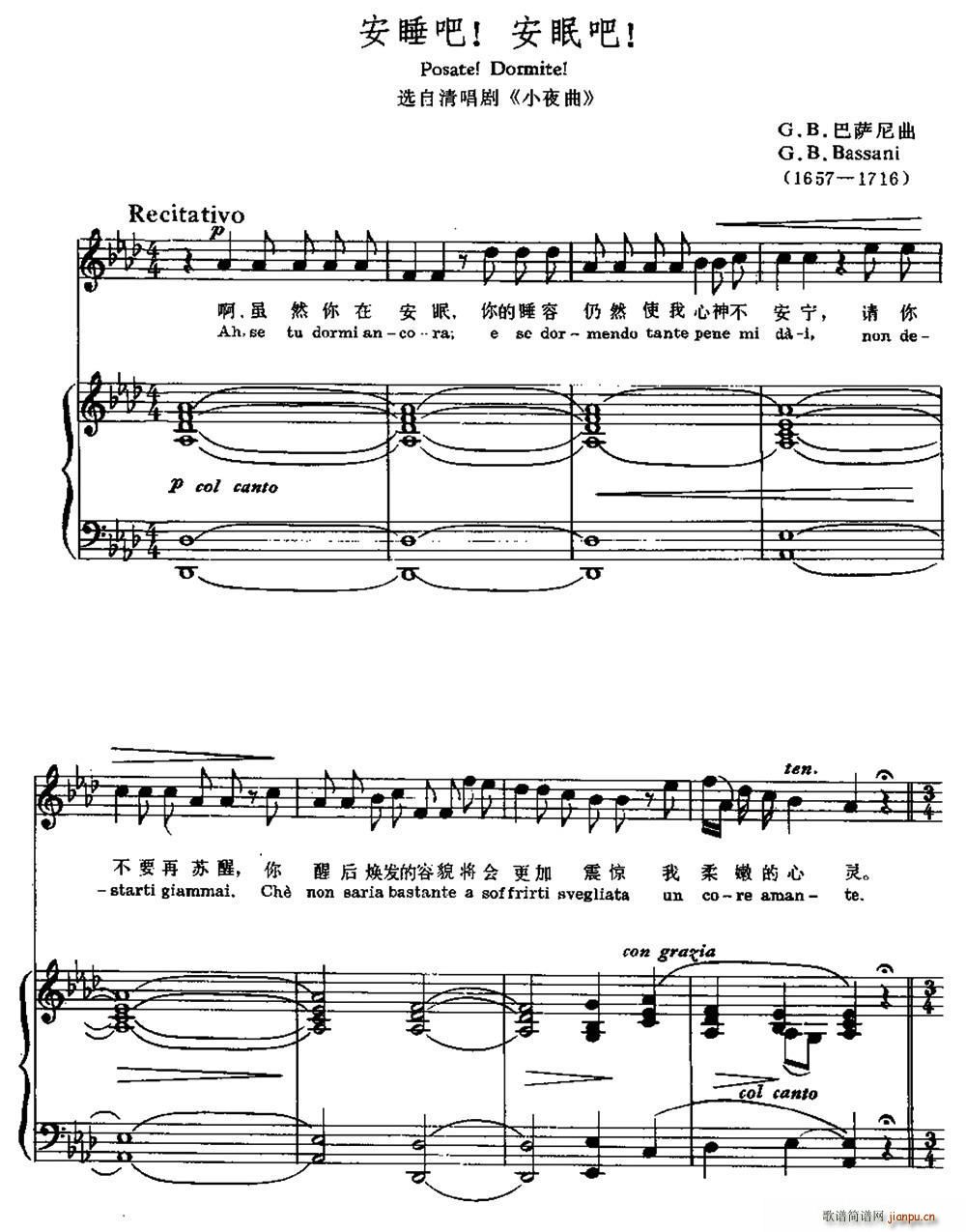 �� ��˯�� ���߰� �x���峪�� Сҹ�� �����Č���(ʮ�ּ�����)1