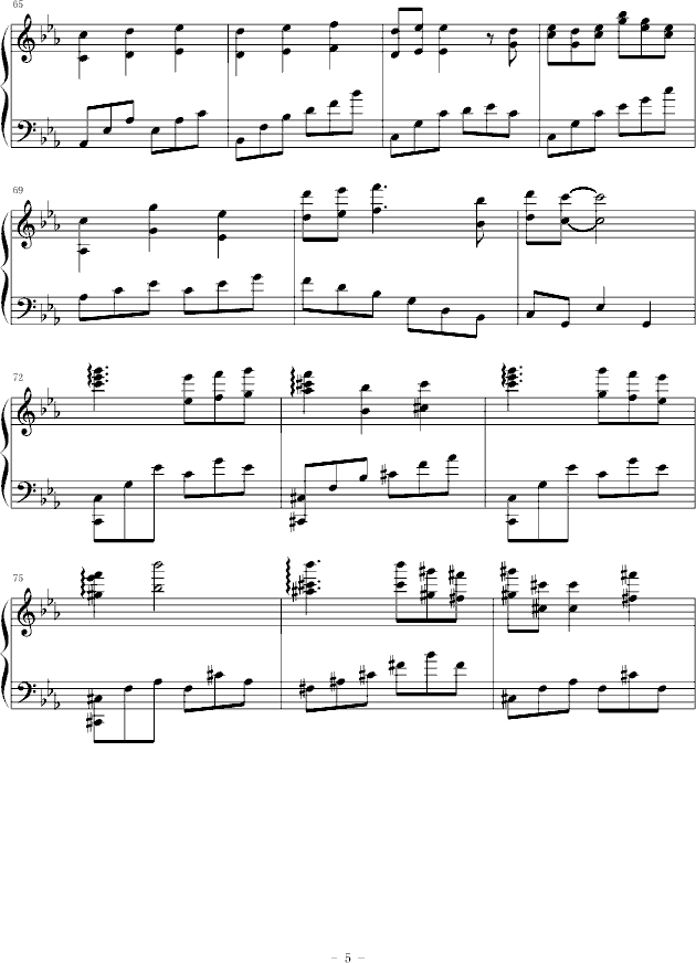 sound horizon (����V)5