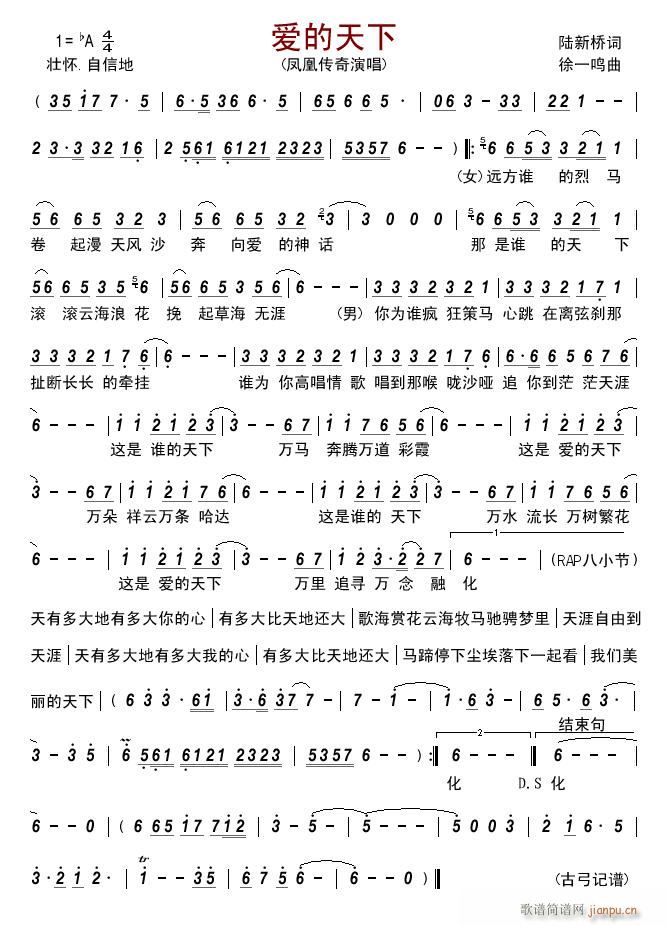 ��(��i)������(���ָ��V)1