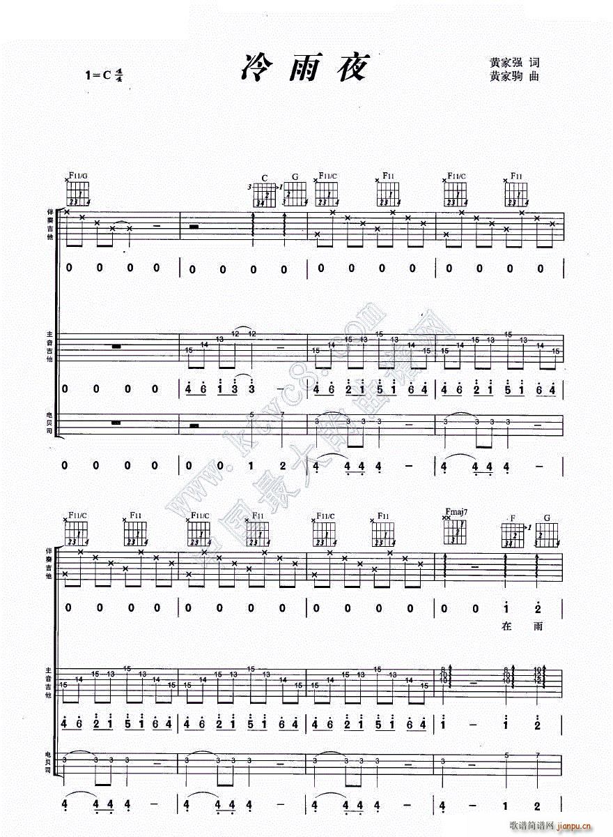 ����ҹ �����M�Ϗ���(�����V)1