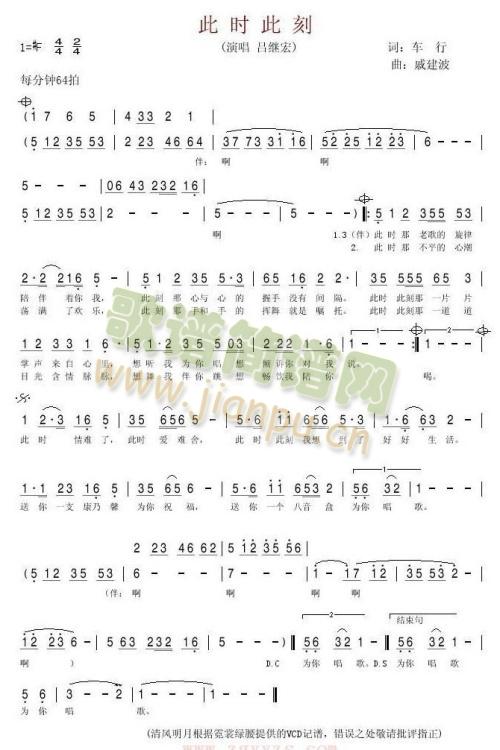 �˿̴˿�(���ָ��V)1