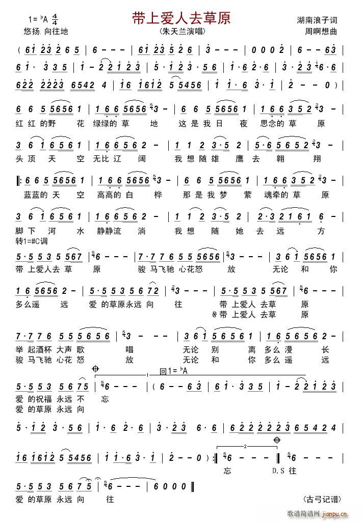 ���ϐ�(��i)��ȥ��ԭ(���ָ��V)1